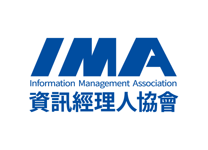 中華民國資訊經理人協會 IMA